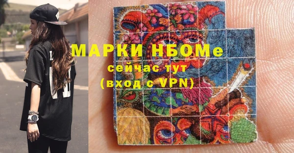 мефедрон VHQ Алзамай