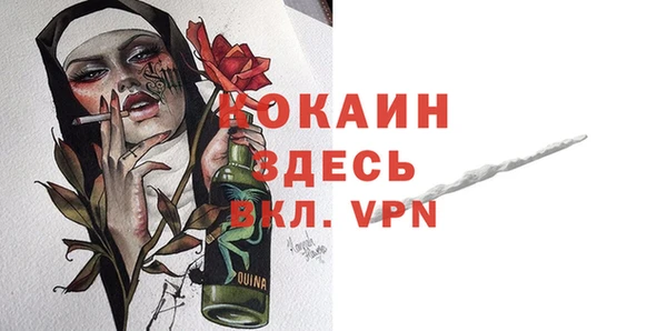 прущая мука Алексеевка