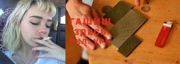 прущая мука Алексеевка
