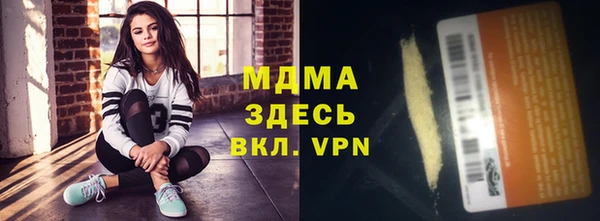 прущая мука Алексеевка