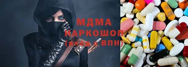 прущая мука Алексеевка
