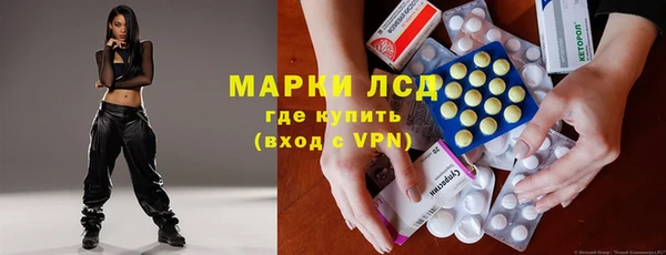 мефедрон VHQ Алзамай