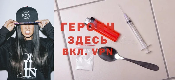 гидропоника Абдулино