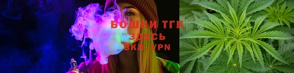 гидропоника Абдулино