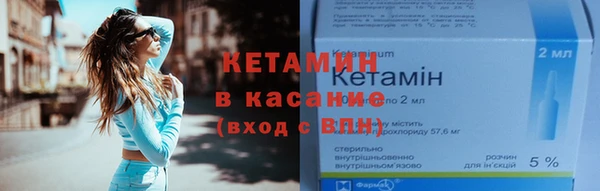 прущие крисы Иннополис