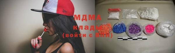 мефедрон VHQ Алзамай