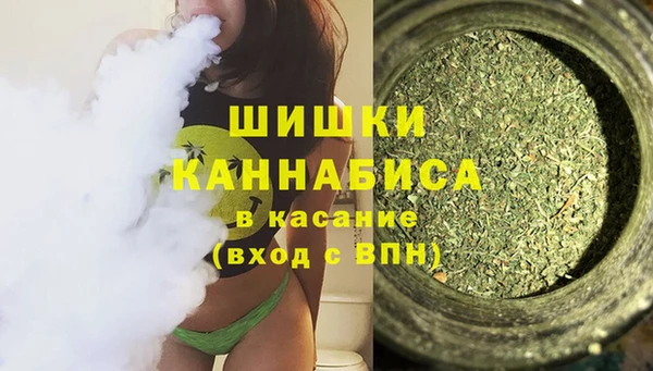 трава Алексин