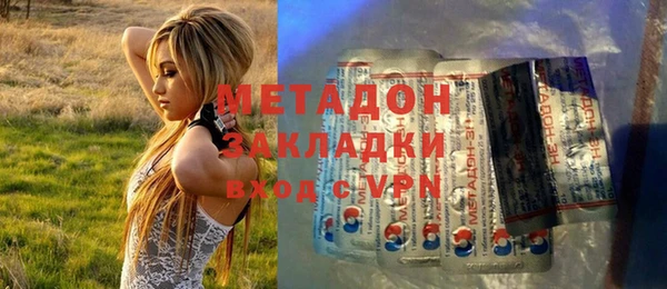 кокаин колумбия Инта