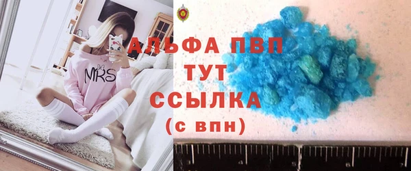 гидропоника Абдулино