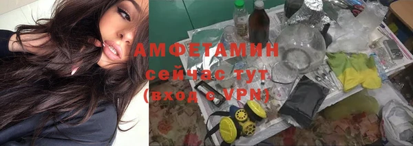 мефедрон VHQ Алзамай