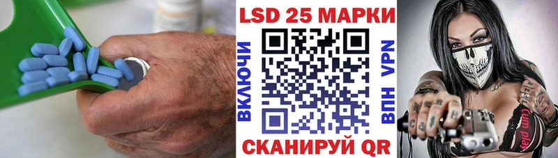ЛСД экстази ecstasy Северодвинск
